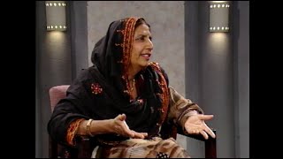 Reshma Interview  Mid 1990s [upl. by Felty]