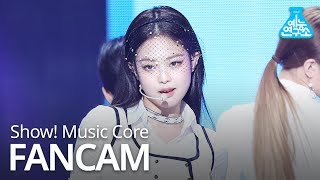 예능연구소 직캠 JENNIE  SOLO Vertical ver 제니  SOLO Show Music Core 20181215 [upl. by Nirret211]