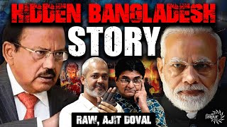 Aadi Achint on Game Behind Bangladesh  Ajit Doval Tactics  Pak On Brink  Chicken Neck Solution [upl. by Adne880]