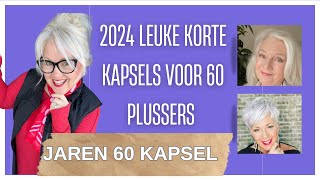 2024 Leuke korte kapsels voor 60 plussers [upl. by Abbot17]