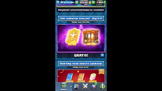 Laatste gratis beloningen  CLASH ROYALE [upl. by Harias352]