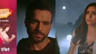 Deewani New Promo 27 August 2024  Today Episode  New Promo  deewani serial Promo  Full [upl. by Munt]