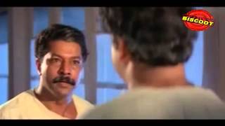 Lal Salam Malayalam Movie Diagloue Scene  Mohanlal  Geetha  Urvashi  Malayalam Dialogues [upl. by Nnylyram]