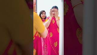 Sasu ka make up 🤣 bhojpuri shorts ashortaday [upl. by Alenairam]