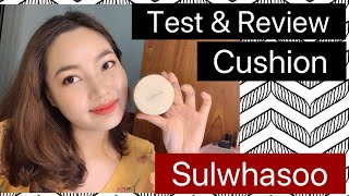 REVIEW CUSHION SULWHASOO PERFECTING EXNO21 [upl. by Heida655]