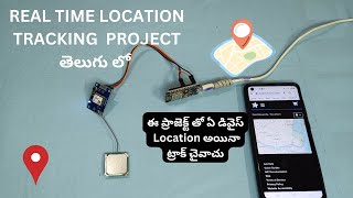 DIY Location Tracker with ESP8266 and Neo6 GPS Module  StepbyStep Guide [upl. by Karab438]