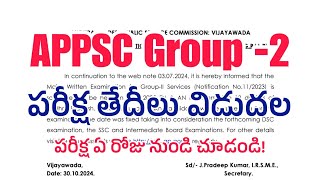 APPSC group 2 mains exam dates 2024 ap group 2 mains exam schedule 2024 APpsc group 2 exam dates [upl. by Maxim424]