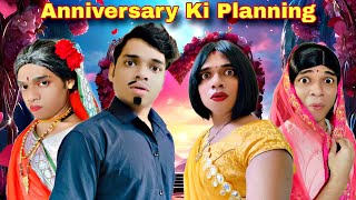 Anniversary Ki Planing Ep 856  FUNwithPRASAD  funwithprasad [upl. by Laith821]