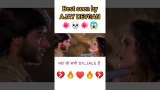 sjaan hai dhuvan dhuvan। bollywood shortfeed viral tranding ytshort diljale shayri songajay [upl. by Oyek]