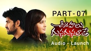 Oohalu Gusagusalade Audio Launch Part 7  Srinivas Avasarala Naga Shourya Rashi Kanna [upl. by Novahc]