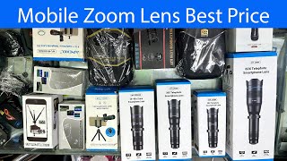 Mobile Zoom Lens Price Bangladesh  Multimart Inc [upl. by Yarrum]