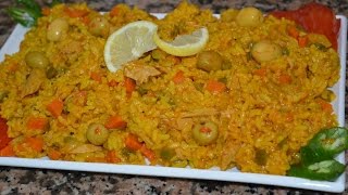 ارز بالخضر والطونsalade de riz et légumes [upl. by Dietsche]