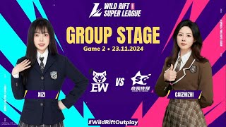 EW vs SYG • Game 2 Bo3  Group Stage  WSL Winter 2024 [upl. by Warner]