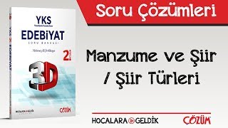 3D Soru Bankası Manzume ve Şiir  Şiir Türleri Soru Çözümleri [upl. by Ennoval]