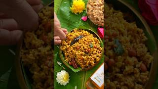 Temple Style Prasadam Pulihora  Navaratri Special Prasadam [upl. by Ahsaek574]