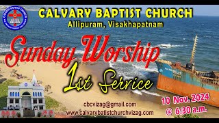 CALVARY BAPTIST CHURCH VIZAG  SUNDAY WORSHIP 1st SERVICE  10112023 [upl. by Angelica]