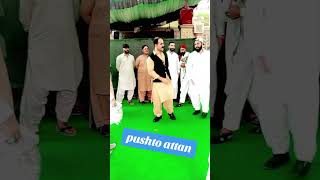 Must attan in pushto songgara gara gara da pushto songattan attansong subscribe pushtosongs [upl. by Tullus]