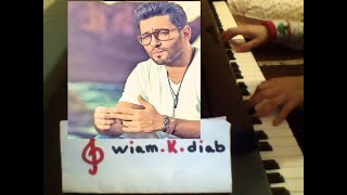 ziad Bourji  ana wiyak piano cover زياد برجي  انا وياك بيانو [upl. by Still]