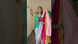 Meesho oversized shirt meesho oversizedshirt youtubeindia youtubeshorts [upl. by Cicenia]