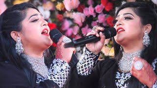 সালমা  আমি চাইলাম যারে  ভবে পাইলাম না তারে  Ami Chailam Jare  SALMA  Sera Baul  Folk Song [upl. by Uzzia]