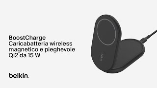 Belkin BoostCharge Caricabatteria wireless magnetico e pieghevole [upl. by Eelaras801]