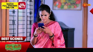 Anna Thangi  Best Scenes  25 Jan 2024  Kannada Serial  Udaya TV [upl. by Wylen398]