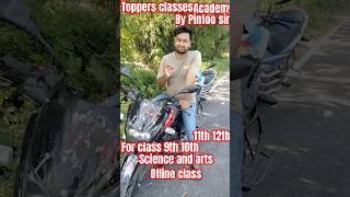 Degree classes Bihar and ofline class Toppers classes academy by Pintoo sir [upl. by Elnore]