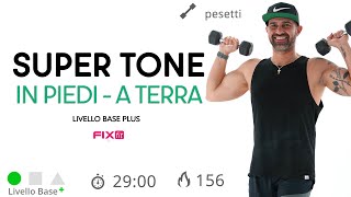 2254 Allenamento Completo Tonificazione Total Body con Focus Glutei [upl. by Enrobialc]