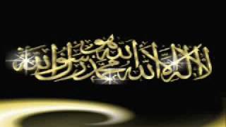 Allah ya Moulana Morrocan Nasheed [upl. by Aitercul]