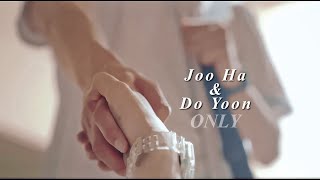 Joo Ha amp Do Yoon  Only  Jazz for two [upl. by Chipman977]