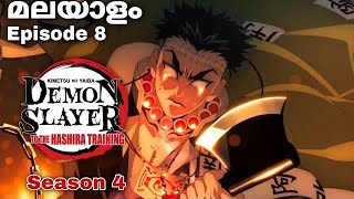 Demon Slayer Kimetsu no Yaiba season 4 episode 8 Hashira Training Arc entertainment anime [upl. by Kirtap]