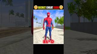 😲Top 3 Secret Cheat Code In Indian Bike Driving 3d shorts [upl. by Woodrow]