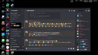 Discord Atlas 機器人教學  教學影片如果有甚麼想請教的可以來留言喔 [upl. by Ahsinahs]
