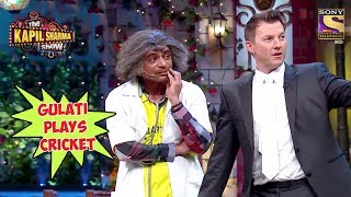 Dr Gulati Plays Cricket With Brett Lee  The Kapil Sharma Show [upl. by Hendel545]