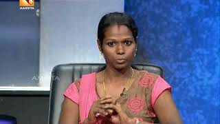 Kathayallithu Jeevitham  Hareesh amp Ancy Case  Episode 06  9th Aug 2017 [upl. by Foskett]