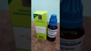 Homoeopathic medicine colocynthis stomach pain back pain sciatica pain doctor homeopathy pain [upl. by Laryssa681]