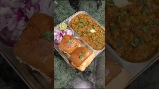 Instant Pav Bhaji Recipe 😋food  shortshortvideo cooking easyrecipe [upl. by Ruffo300]