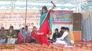 Jaslin Kour Ka Dance के साथजो देवे धोखा यार ने Madina Competitionश्री श्याम म्युजिक [upl. by Eibrad]