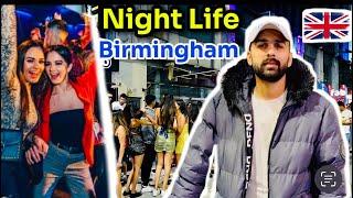 Night life in Birmingham [upl. by Artina]