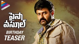 Balakrishna Birthday Motion Teaser  Balakrishnas PAISA VASOOL Movie  PaisaVasool Puri Jagannadh [upl. by Mcclure]