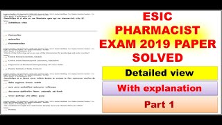 ESIC PHARMACIST EXAM PAPER 2019 PART 1  government pharmacist paper esic pharmacist  pharmacy [upl. by Paapanen]