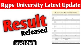 Rgpv 2nd and 4th semester result released  Rgpv result 2024 [upl. by Wandy741]