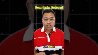 AI Feature  Rewrite In Notepad  New AI feature in Windows 11 Notepad shorts shortsvideo [upl. by Ayhdiv]