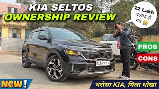 New Kia Seltos GT Line Honest Ownership Review ✅  Problems in Kia Seltos 😭  Seltos Pros and Cons [upl. by Yelsnit]