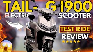 HISPEED TAILG RM I900 TEST RIDE REVIEW  BIKE MATE PK [upl. by Spieler]