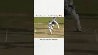 Kumar Sangakkara final test match💞🥰😭 [upl. by Aisak]