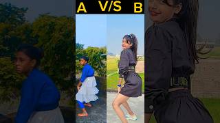 Dosar Vatar  PunamkumariOfficial V s Paromitamal youtubeshorts shorts danc [upl. by Atnoved]