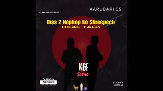 diss 2 Nephop ko shreepech Rocky bhi new diss song nephopko shreepech lai [upl. by Toole95]