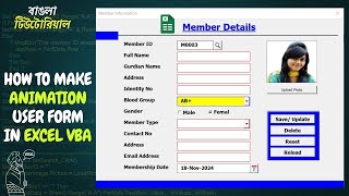 You Wont Believe the Animation Secrets Hidden in Excel VBA Userform [upl. by Avictor]