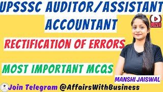 UPSSSC Auditor  Assistant Accountant  PRACTICE MCQS  Rectification of errors  CLASS 8 [upl. by Vaclava547]